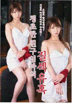 庆余年