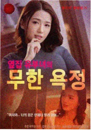 甄嬛传